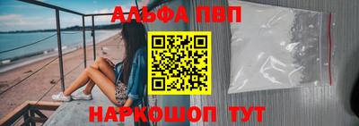гашиш Свободный