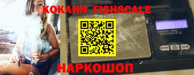 а пвп мука Славгород