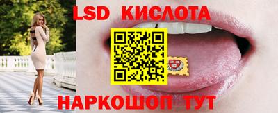 а пвп мука Славгород