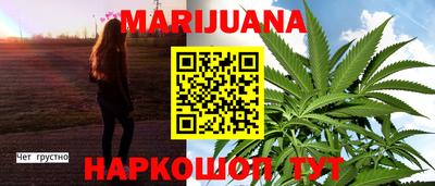 гашиш Свободный