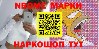гашиш Свободный