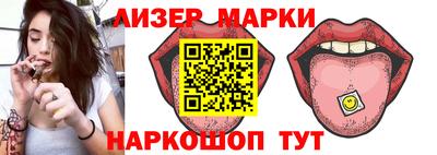 круглые Севастополь