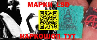 ALPHA-PVP Сланцы
