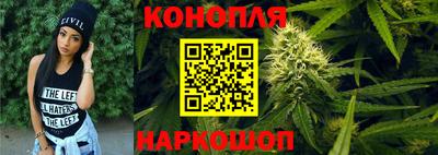 ALPHA-PVP Сланцы