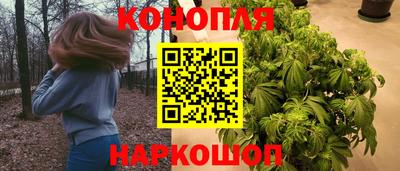 ALPHA-PVP Сланцы