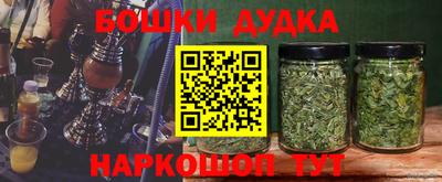гашиш Свободный