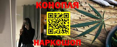 ALPHA-PVP Сланцы