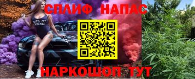 гашиш Свободный