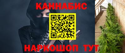 ALPHA-PVP Сланцы