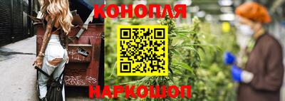 гашиш Свободный