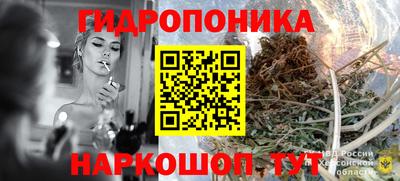 круглые Севастополь