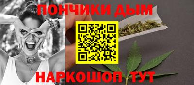 apvp Славянск-на-Кубани