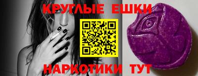 apvp Славянск-на-Кубани