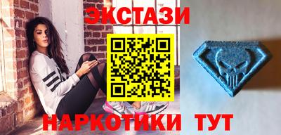 круглые Севастополь