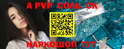 гашиш Свободный