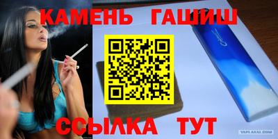 а пвп мука Славгород
