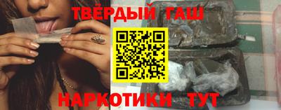 а пвп мука Славгород
