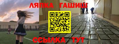 круглые Севастополь