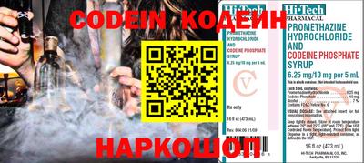 круглые Севастополь