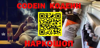 гашиш Свободный