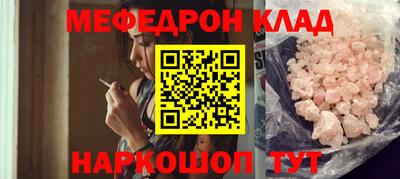 apvp Славянск-на-Кубани