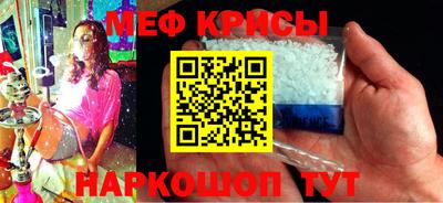 а пвп мука Славгород